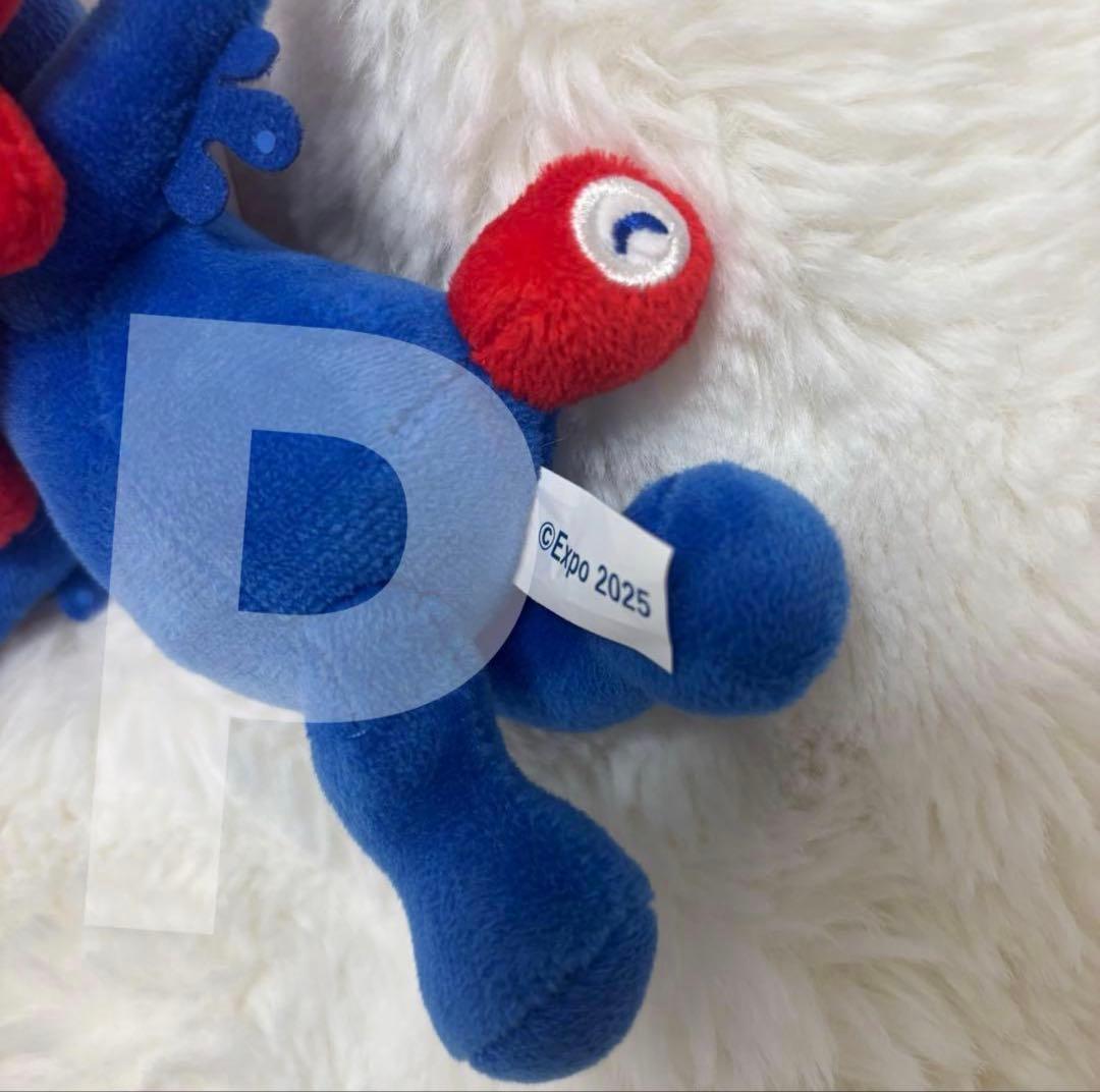 【新品タグ付き】 ミャクミャク　スキップ　にっこり マスコットキーホルダー