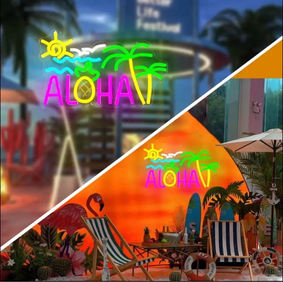 ALOHA ネオン LED サインライト ハワイ風 インテリア 照明 壁掛け