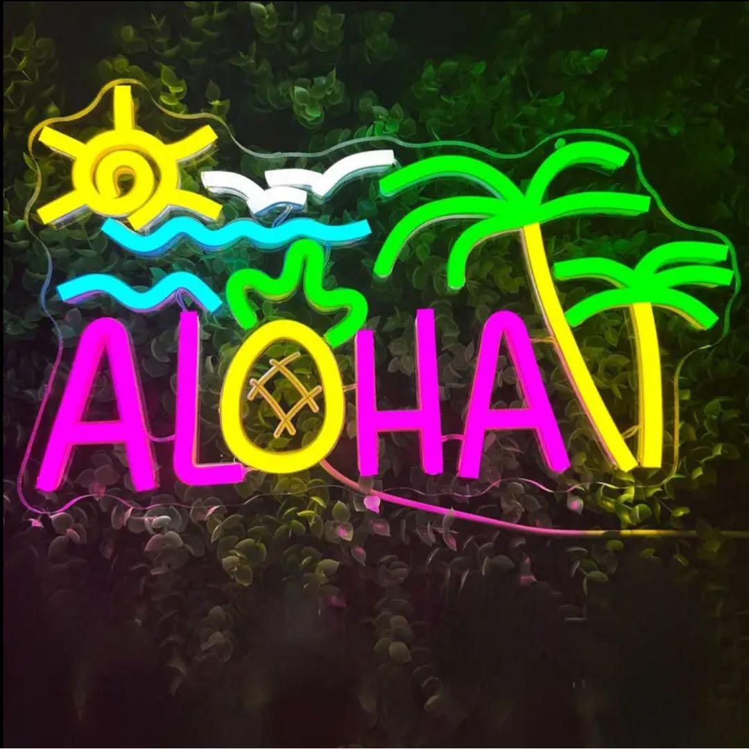 ALOHA ネオン LED サインライト ハワイ風 インテリア 照明 壁掛け