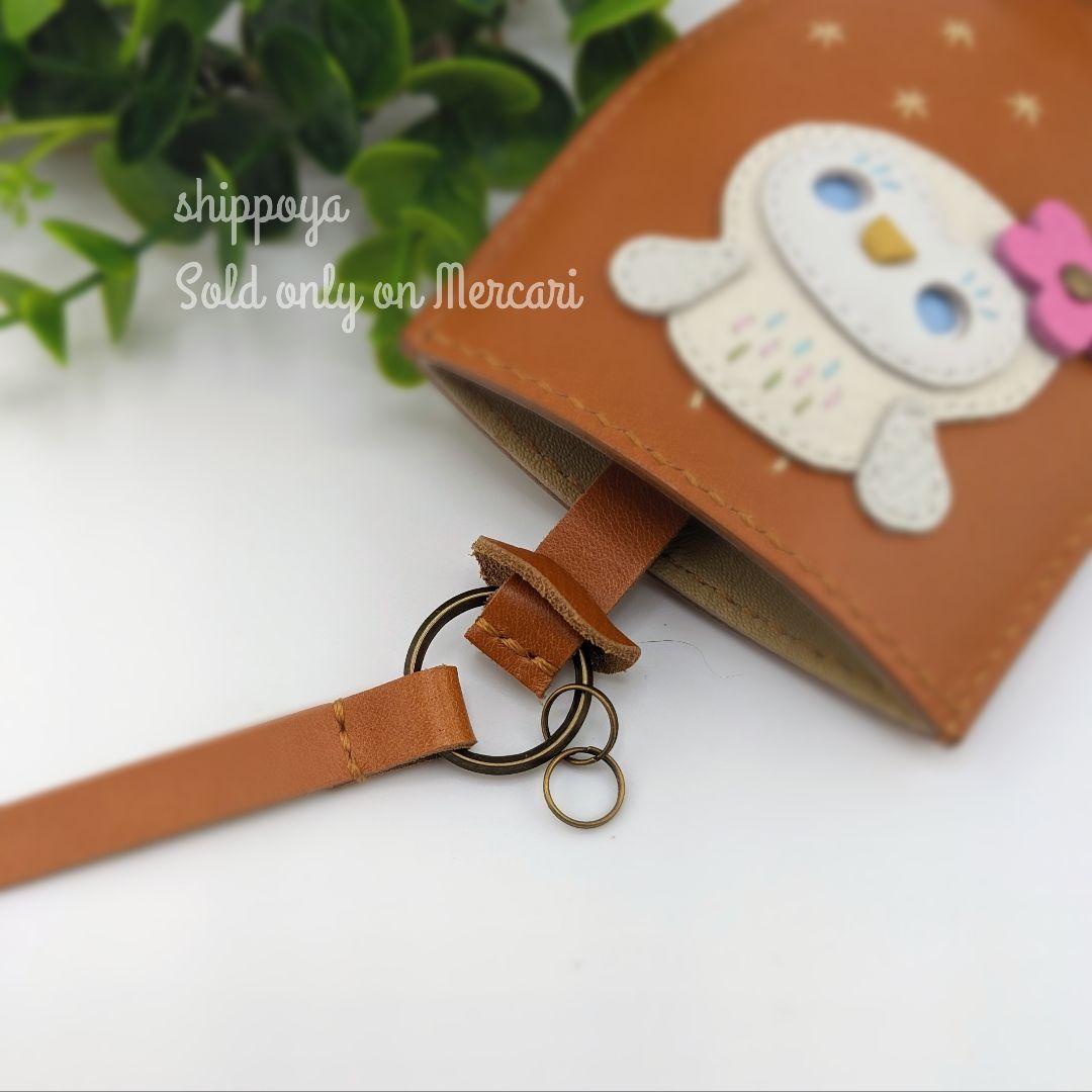 ︎︎おひさま/セミオーダー/3点セット