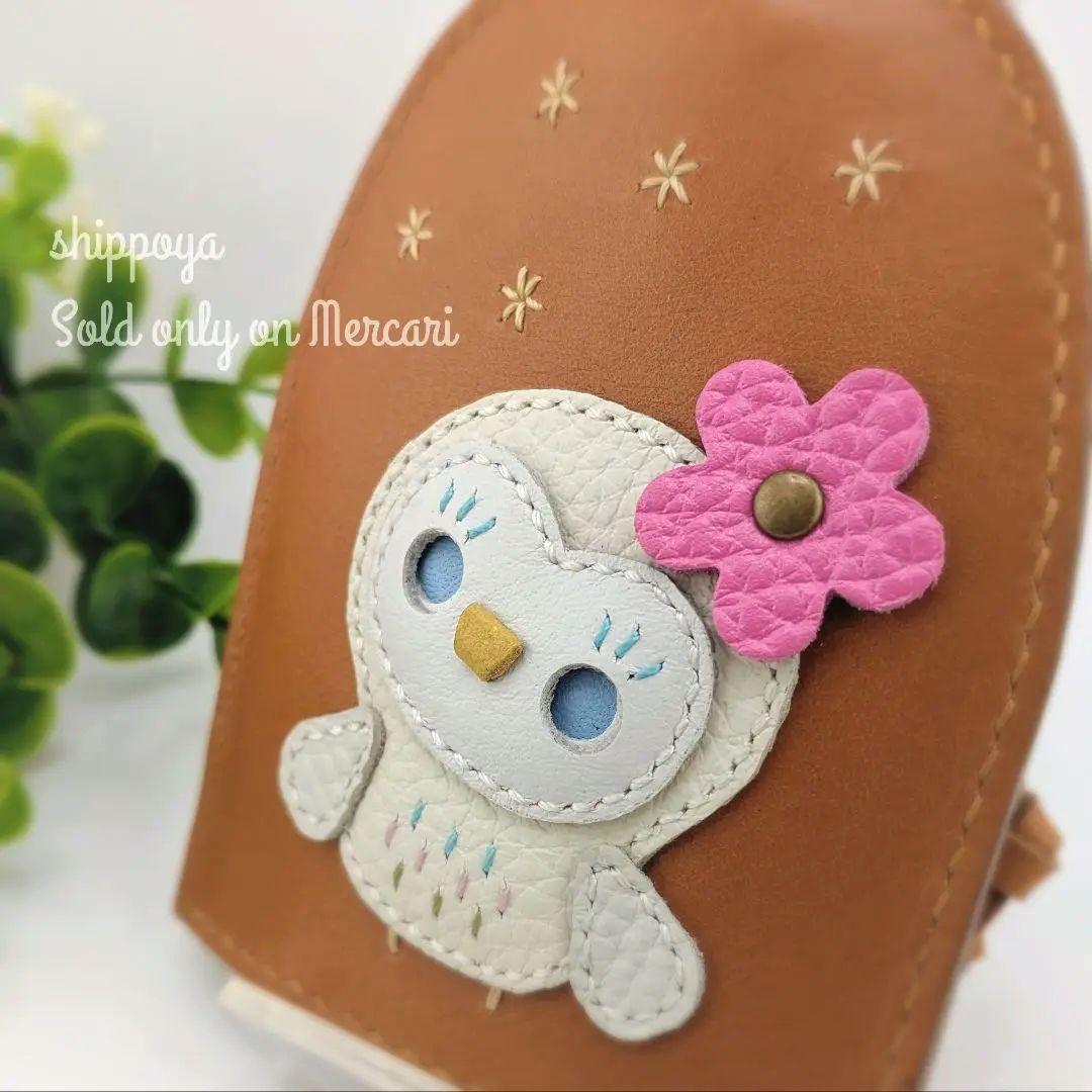 ︎︎おひさま/セミオーダー/3点セット