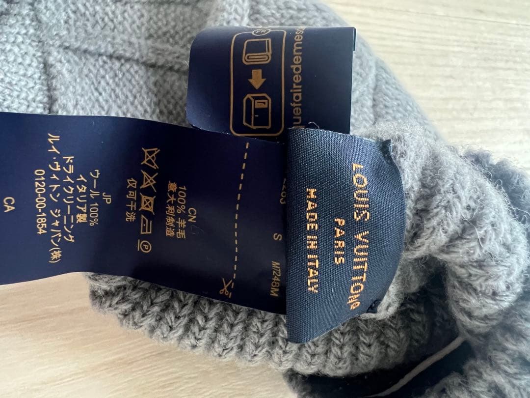 Louis Vuitton ケーブル編みソックス 2足セット 未使用　Sサイズ