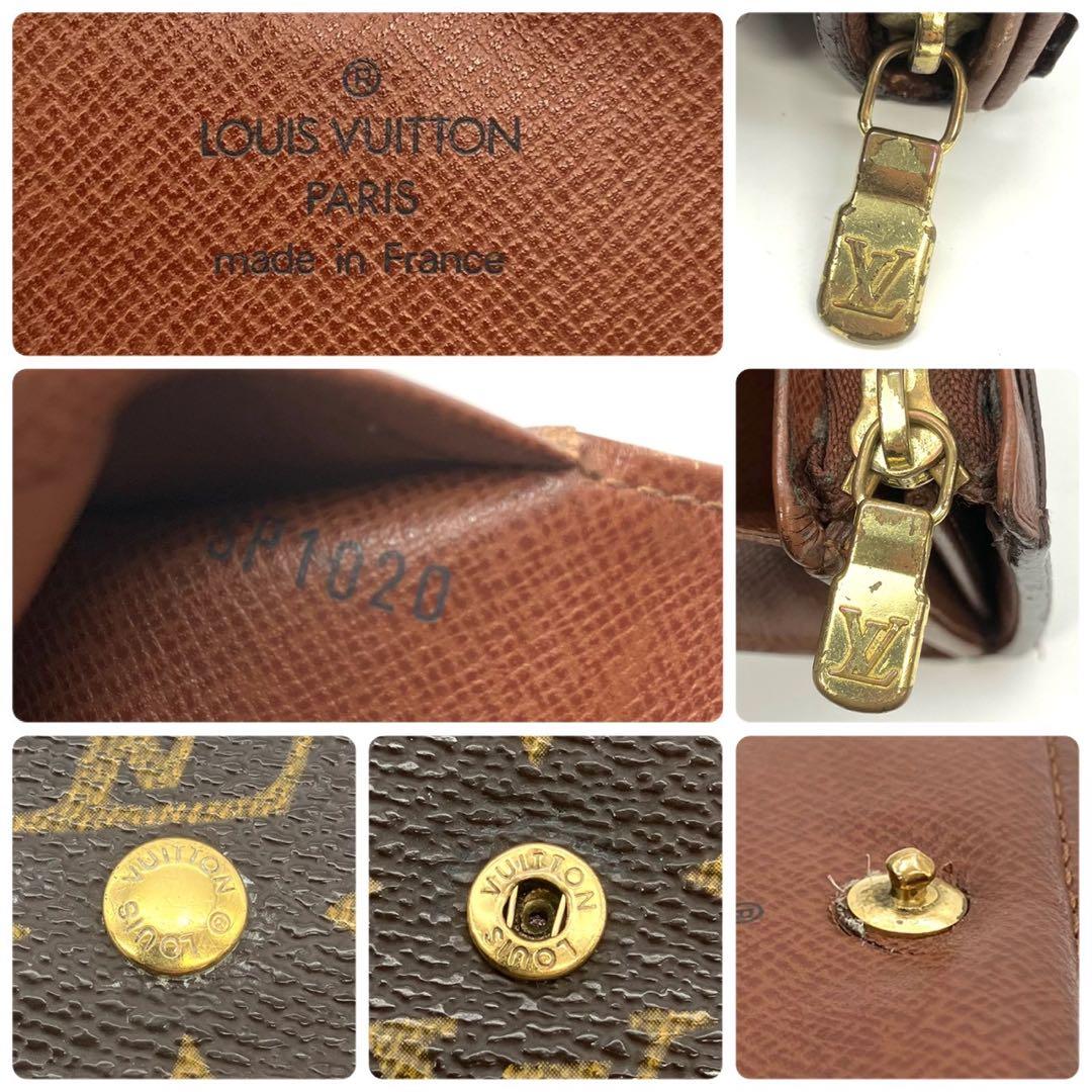 ぷるぷれ 正規品 ルイヴィトン 二つ折り財布 トレゾール モノグラム