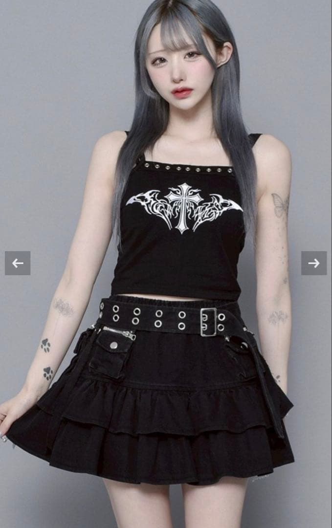 『REFLEM/レフレム』カーゴベルト付きデニムフリルスカート