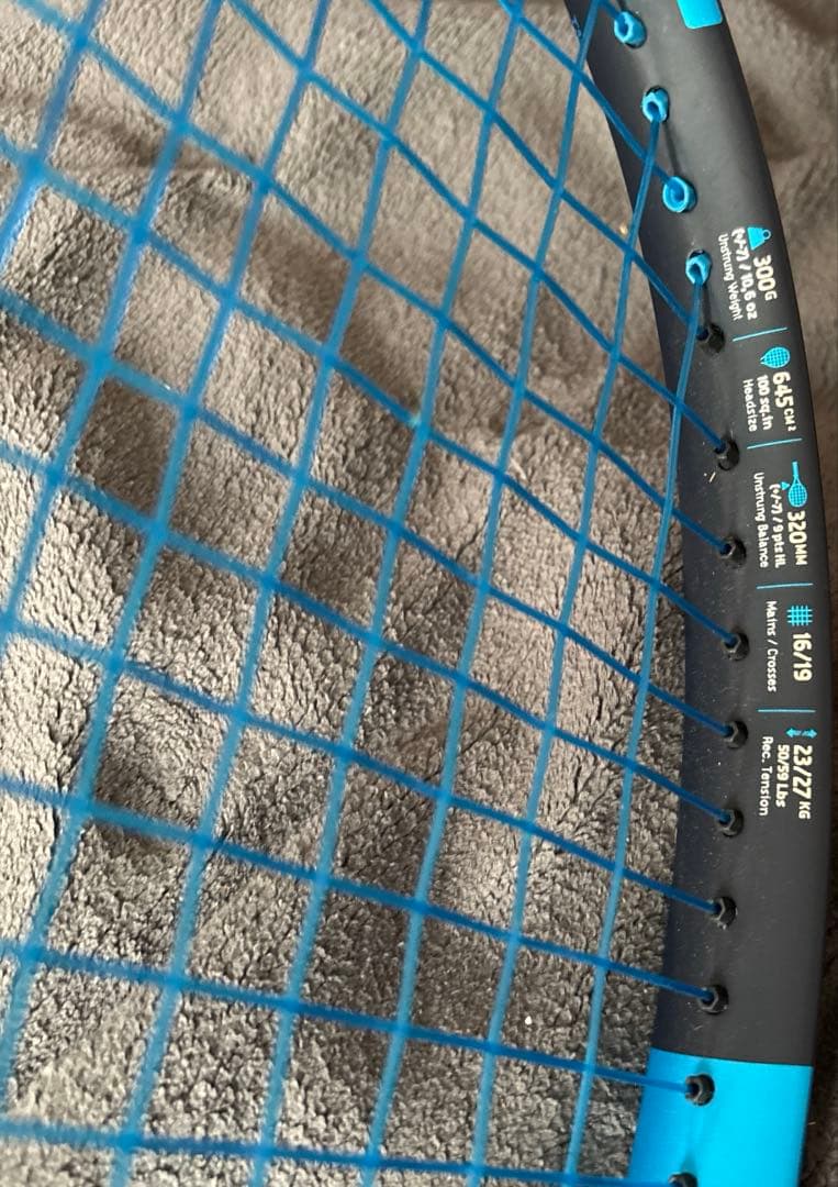 バボラ　ピュアドライブプラス