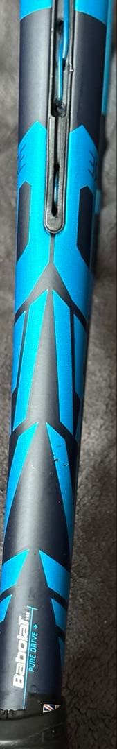 バボラ　ピュアドライブプラス