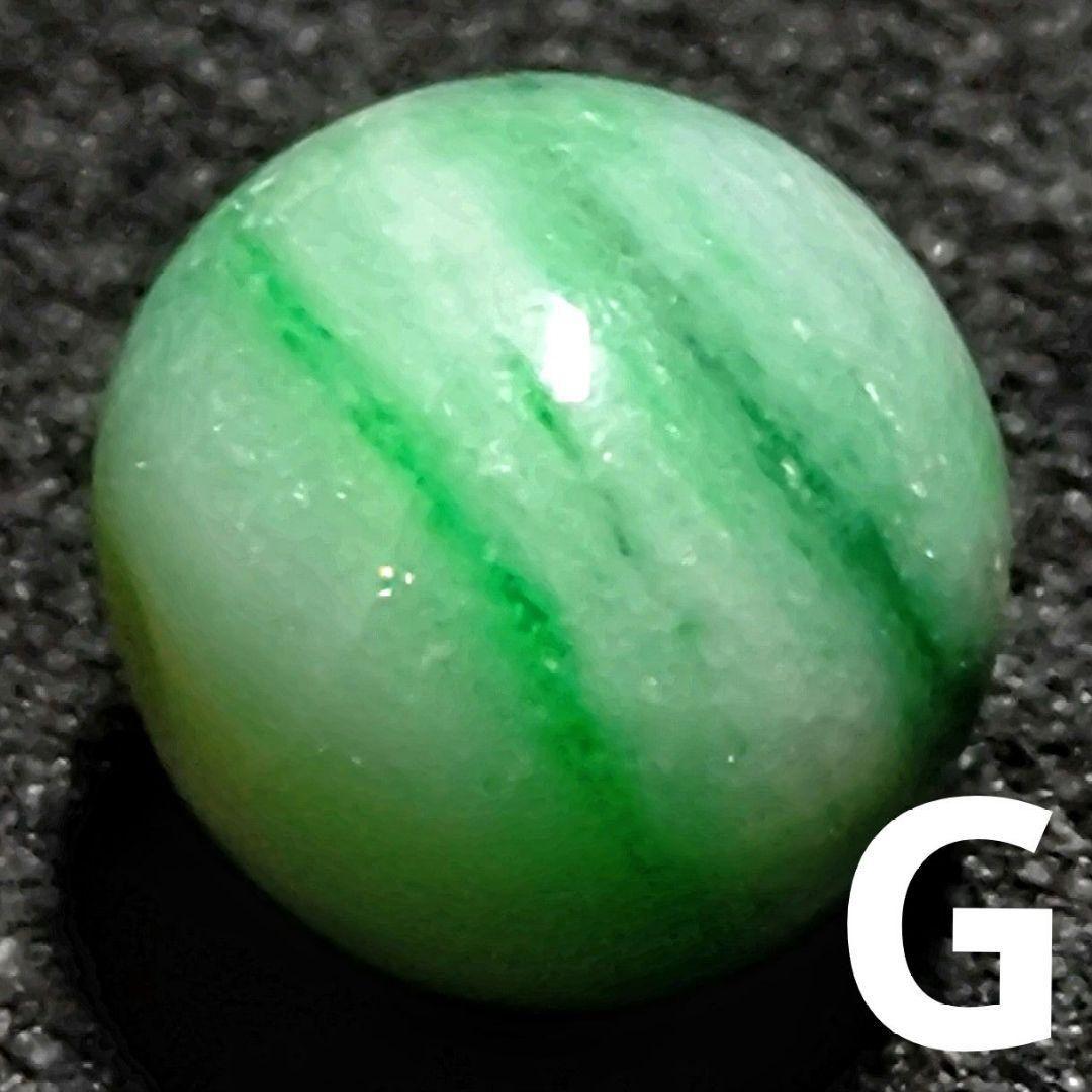 ★(1388！)おまとめ購入2点！