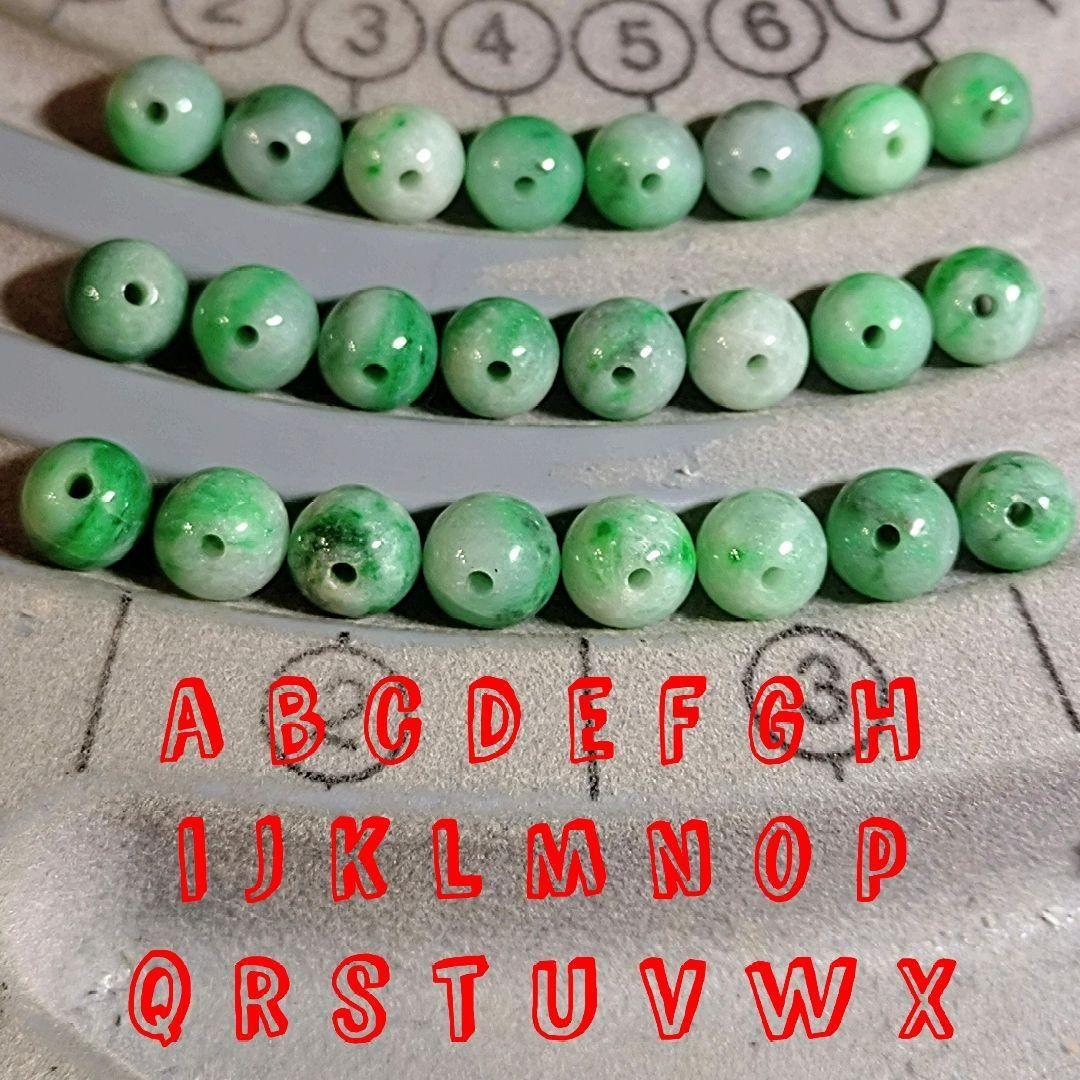 ★(1388！)おまとめ購入2点！