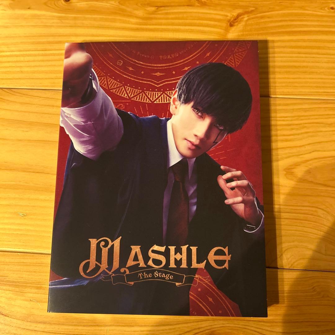 マッシュル-MASHLE- THE STAGE〈完全生産限定版・2枚組〉