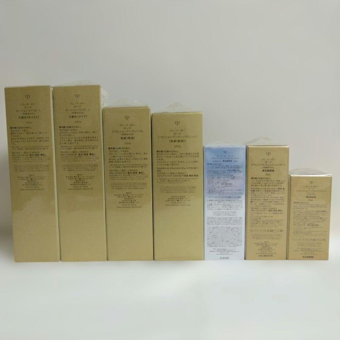 クレドポーボーテ　空容器 各種19点