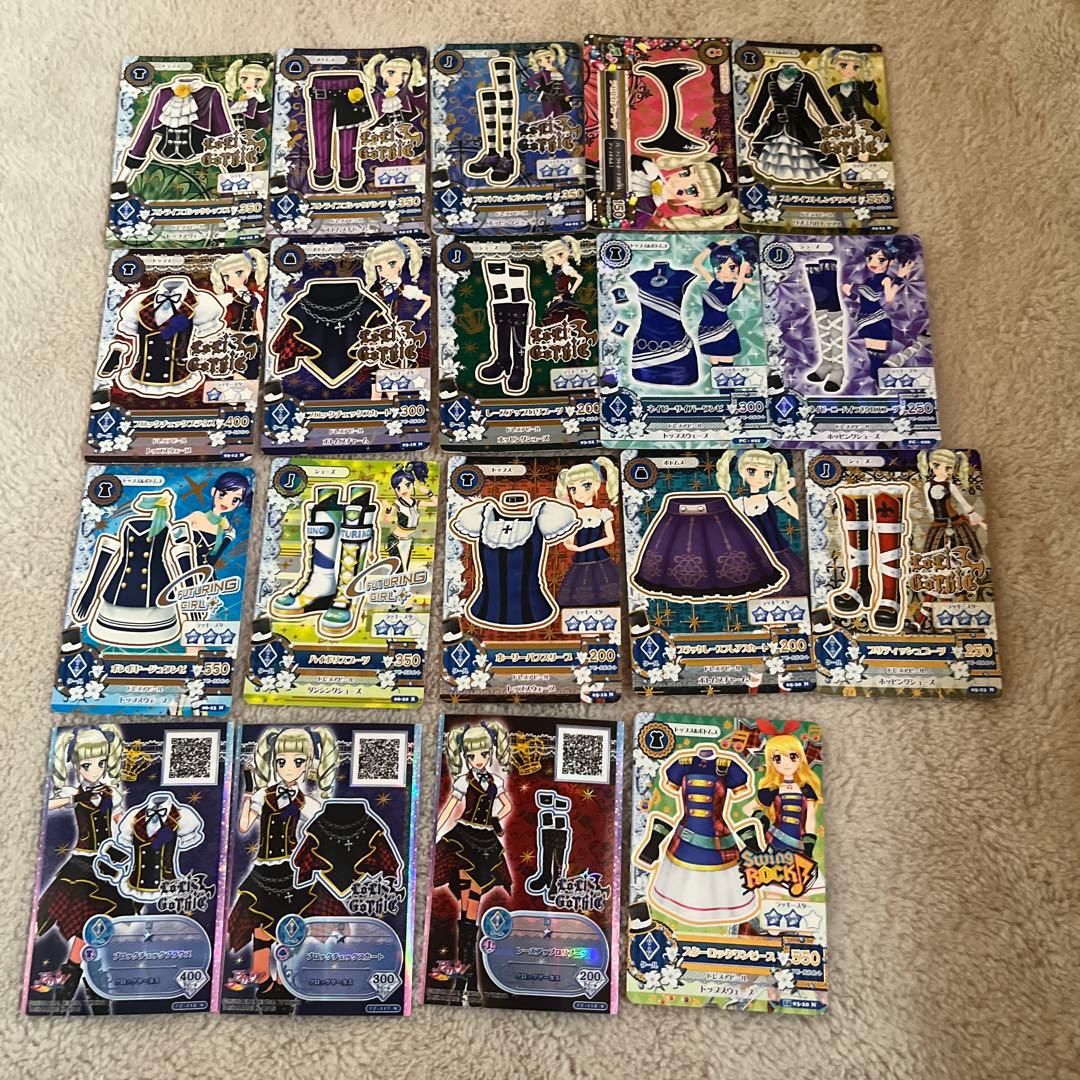 アイカツ カード 85点 プレミアムあり まとめ売り