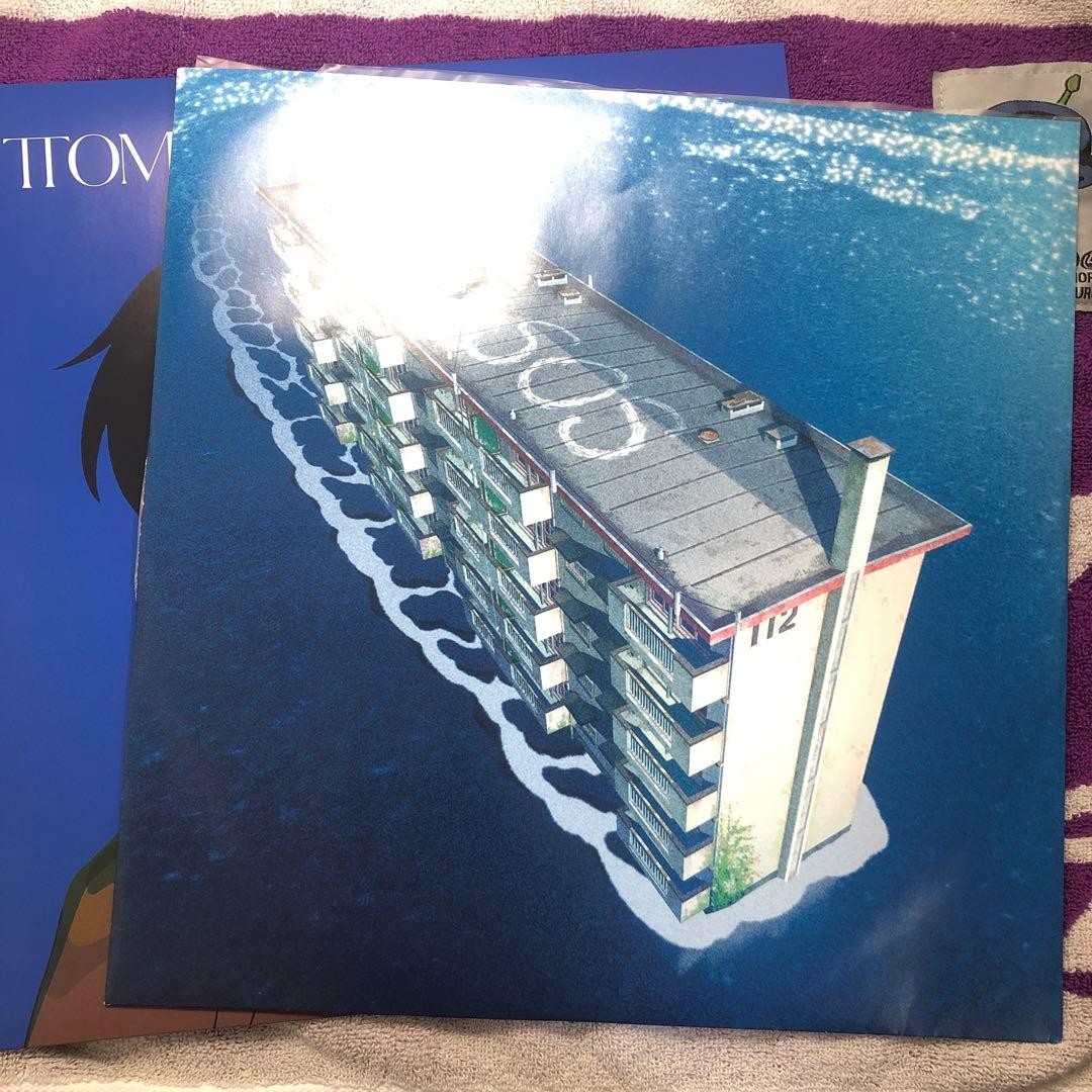 ずっと真夜中でいいのに　消えてしまいそうです　レコード