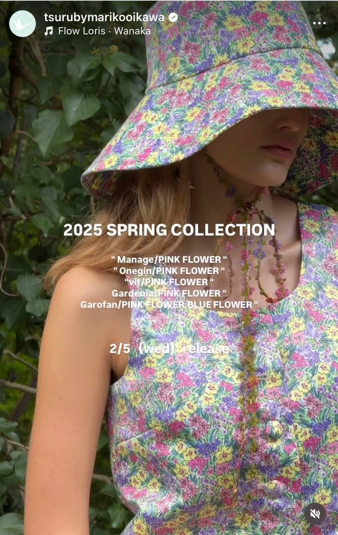 新品未使用♡レア♡TSURU by MARIKOOIKAWA♡ハット