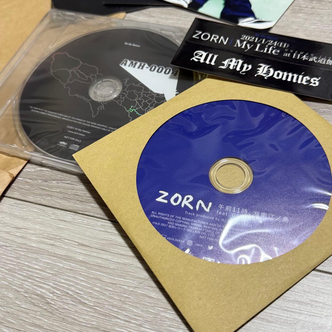 非売品 ZORN AMH-0004 AREA Remix