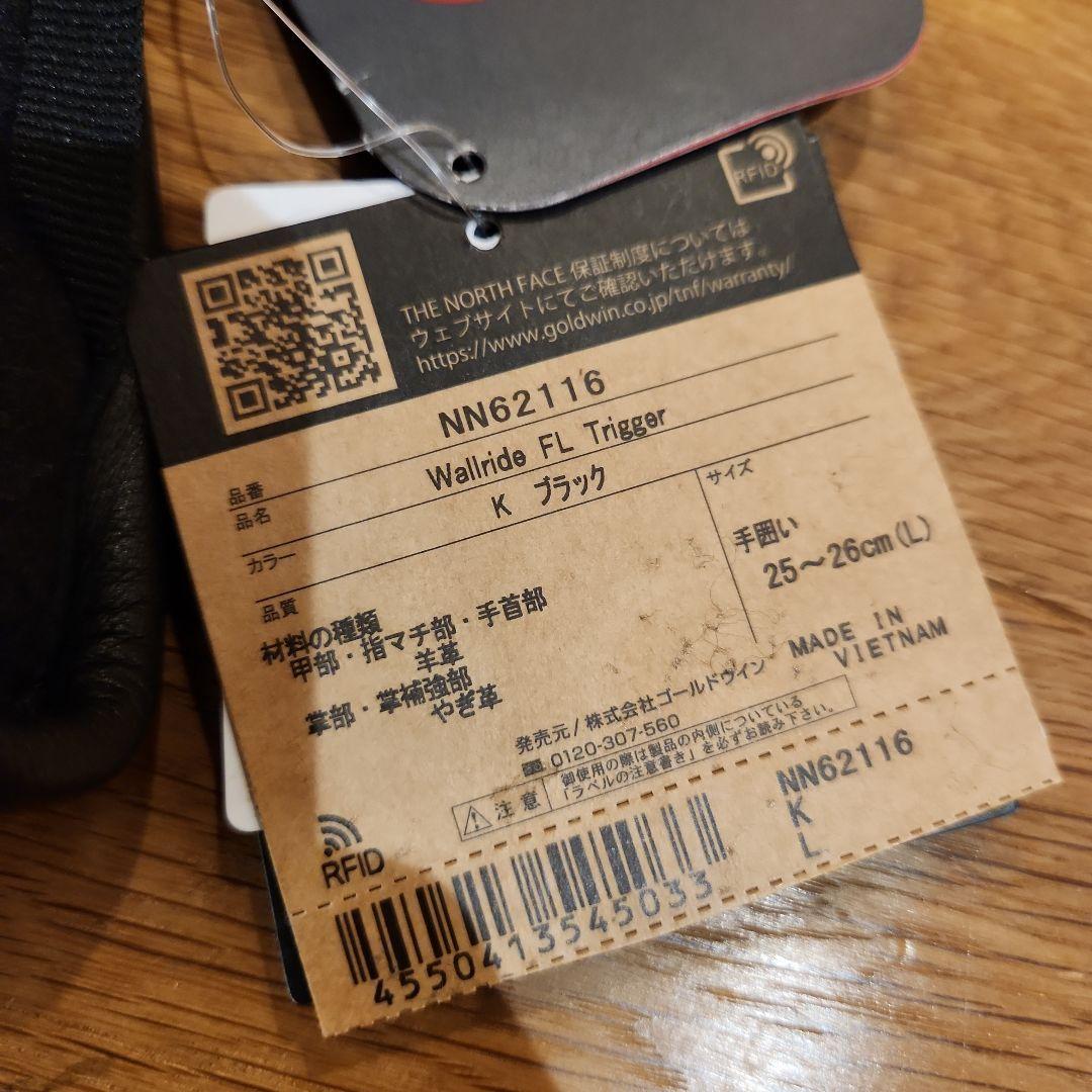 CHIHIRO！THE NORTH FACE