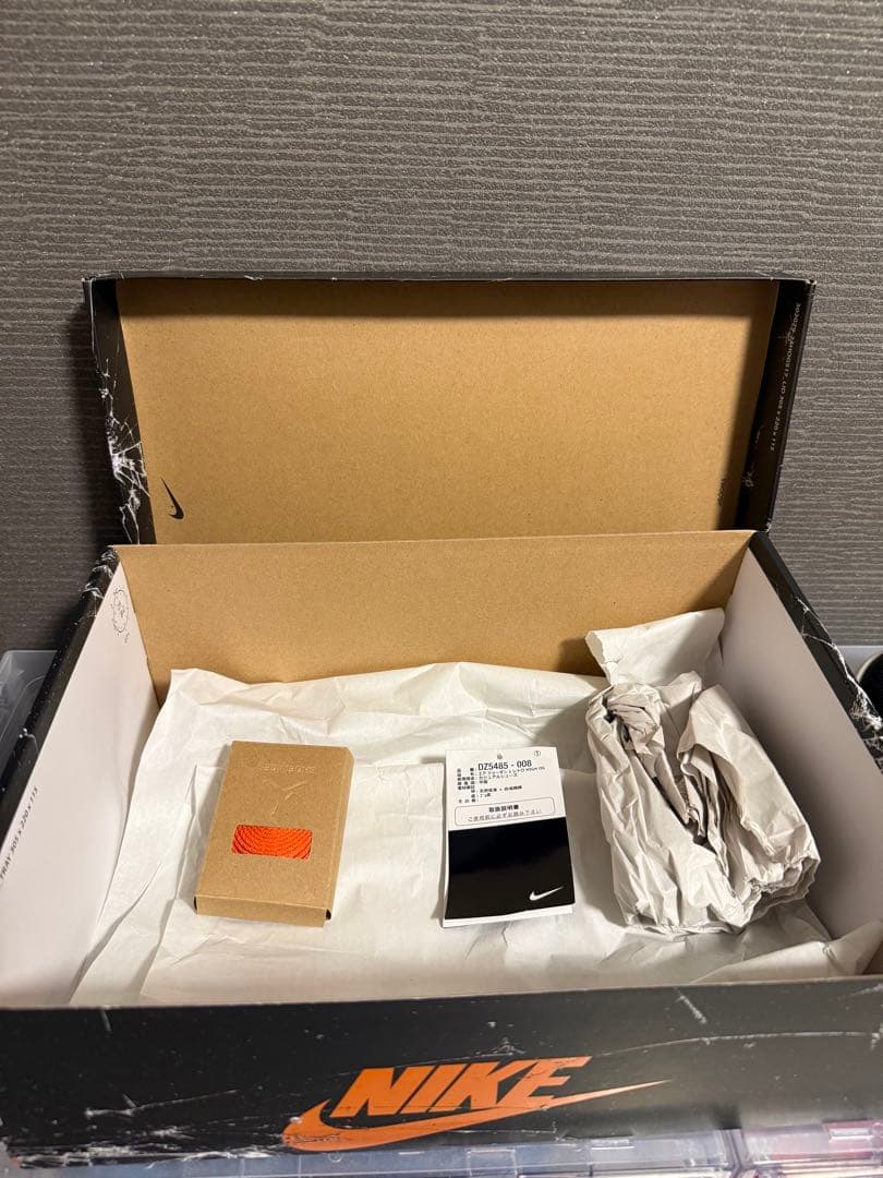 NIKE エアジョーダン 1 ハイカット オレンジ/ブラック