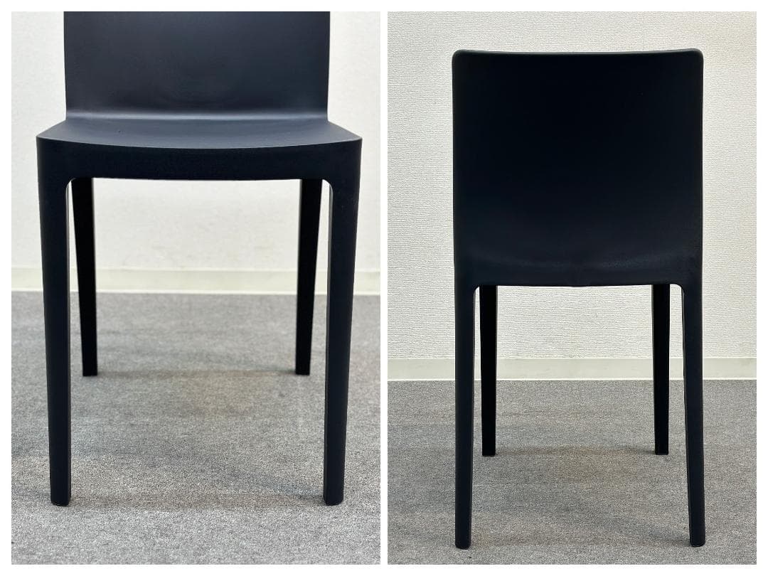 HAY■エレメンターレチェア　アンスラサイト　ダイニング　アウトドア　黒　北欧