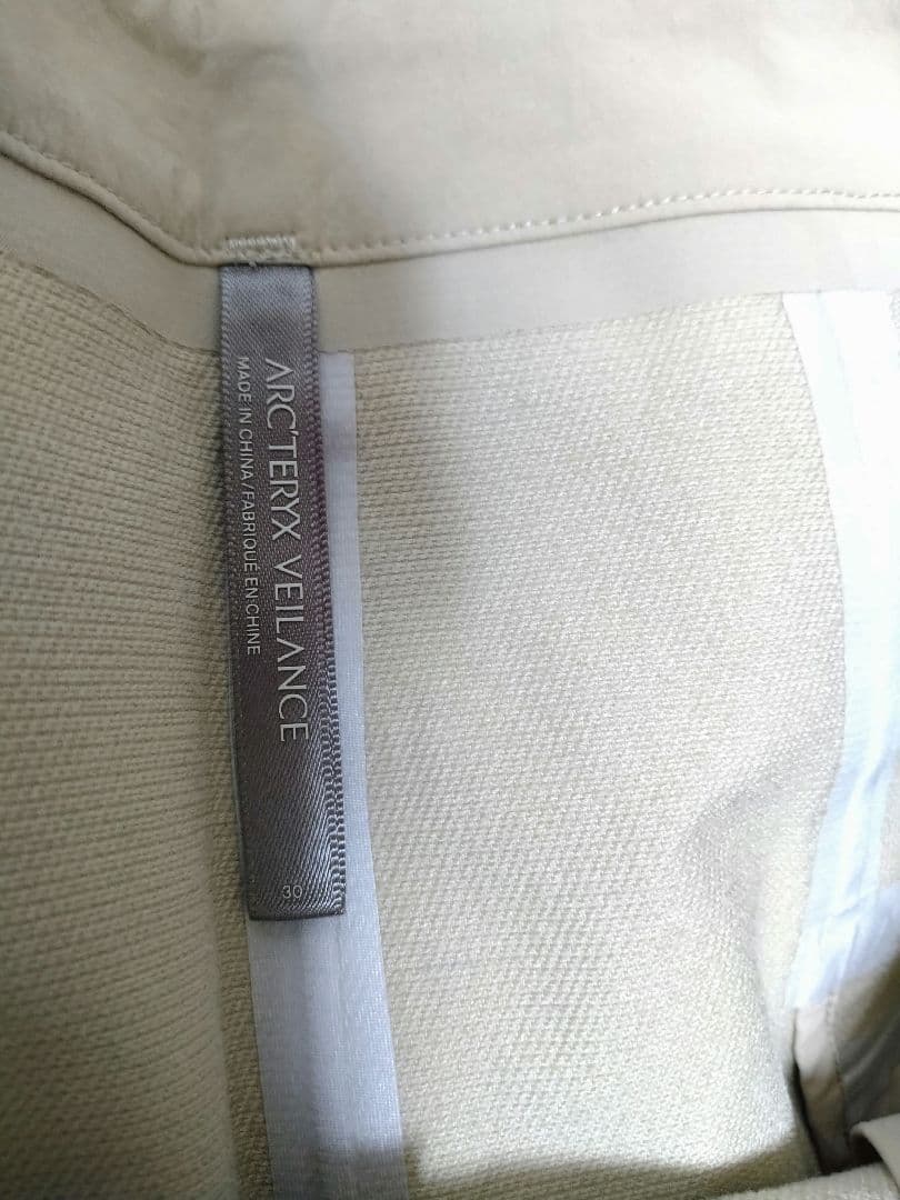 ☆2024aw美品☆VEILANCE CORBEL PANT RUNE 30