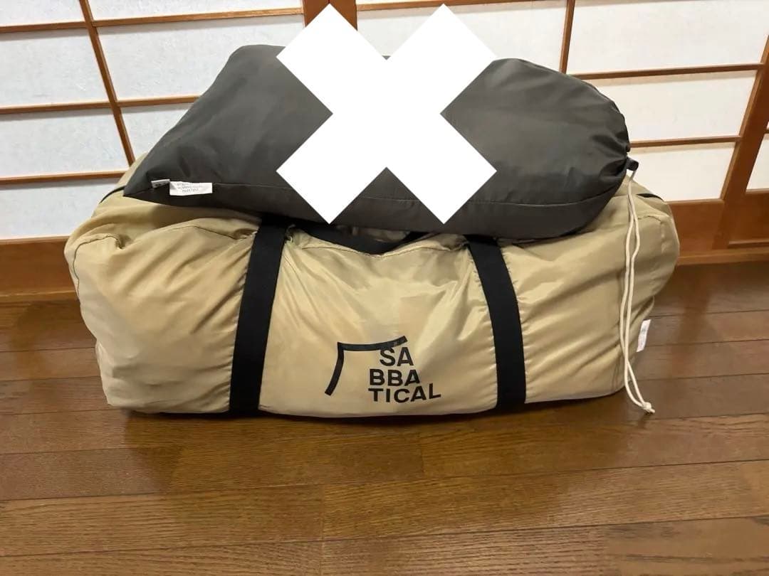 SABBATICAL モーニンググローリー