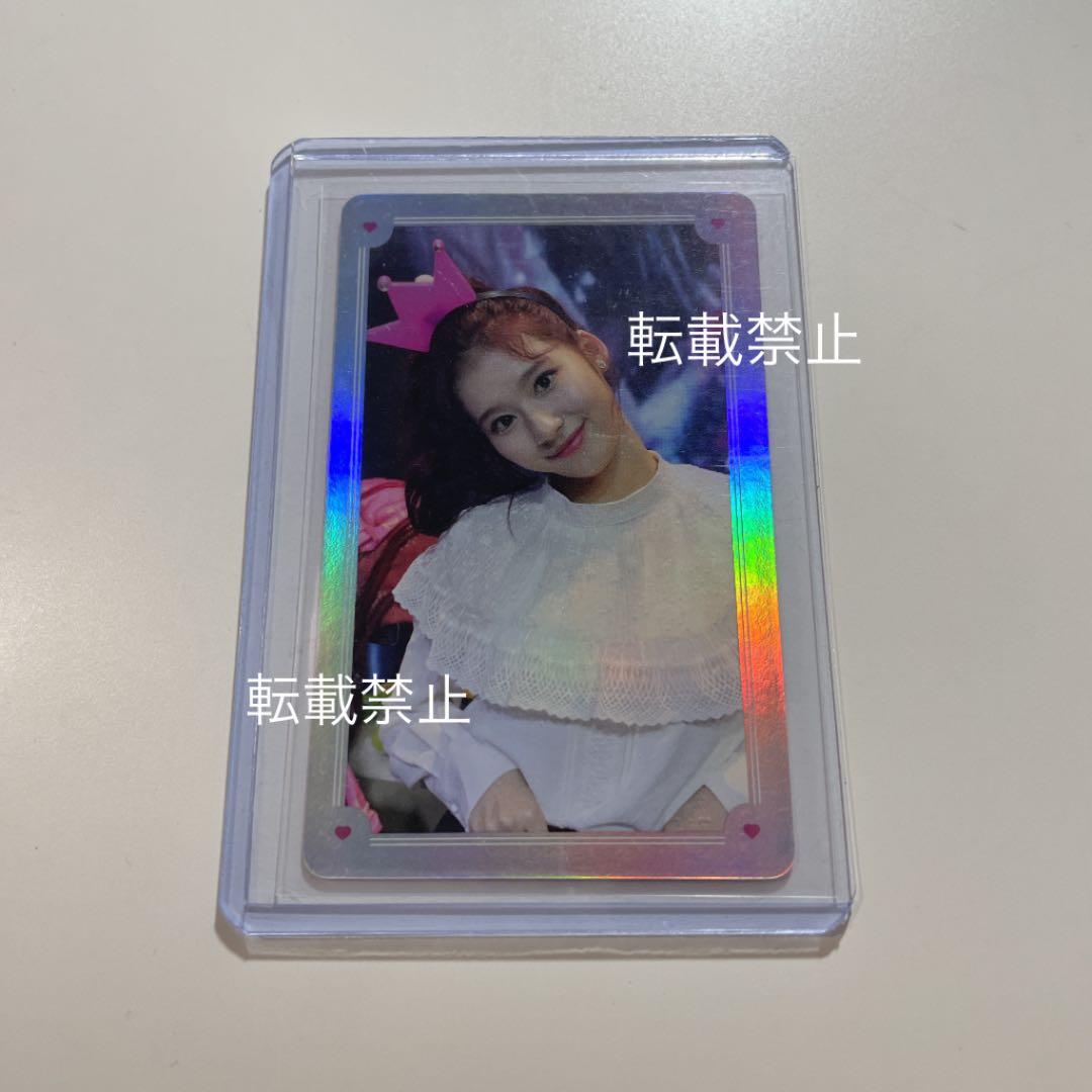 TWICE twicetv サナ sana トレカ