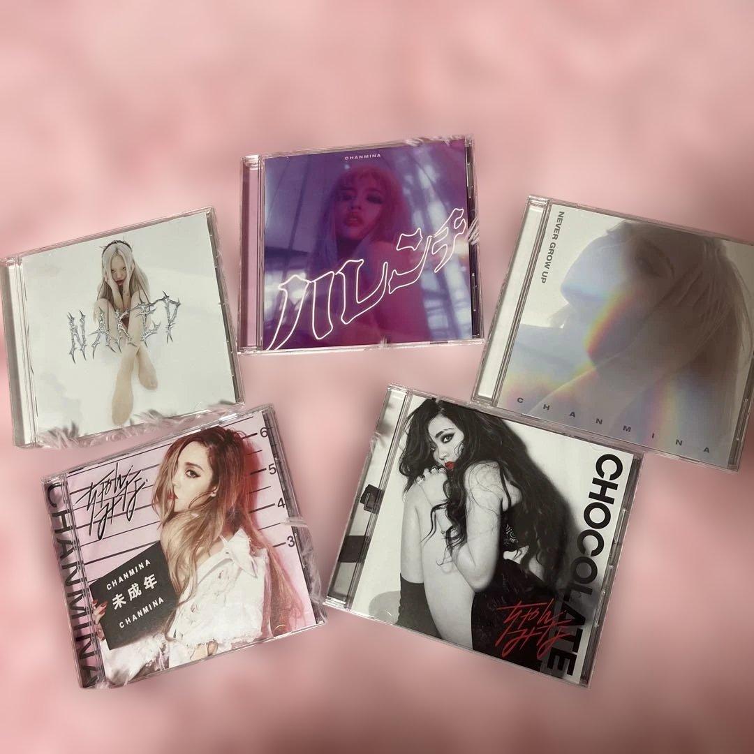 ちゃんみな　アルバム5枚セット