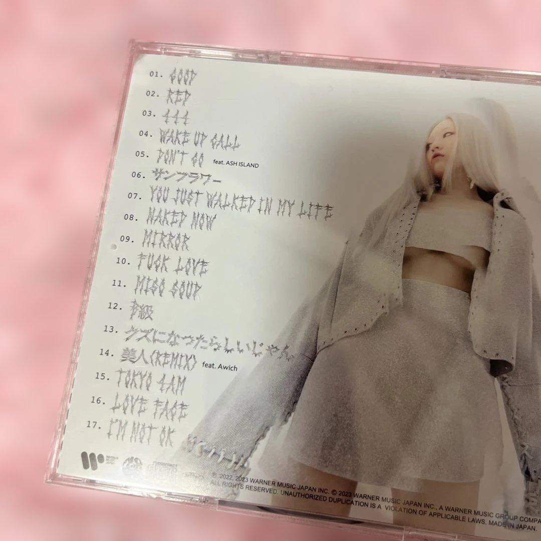 ちゃんみな　アルバム5枚セット