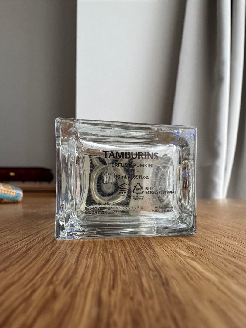 TAMBURINS パフューム PUMKINI 50ml