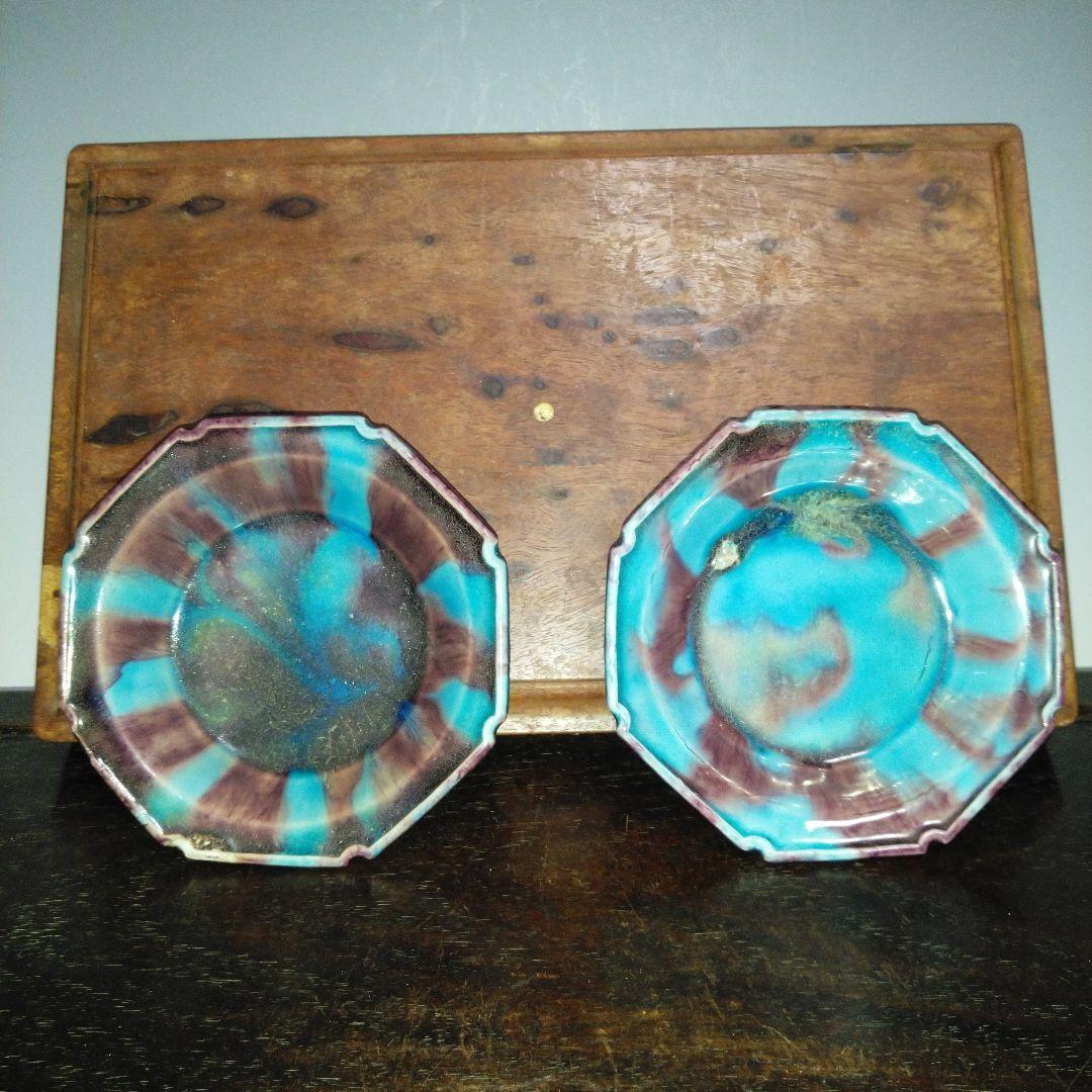 NO504 三楽園製　二彩小皿　御庭焼