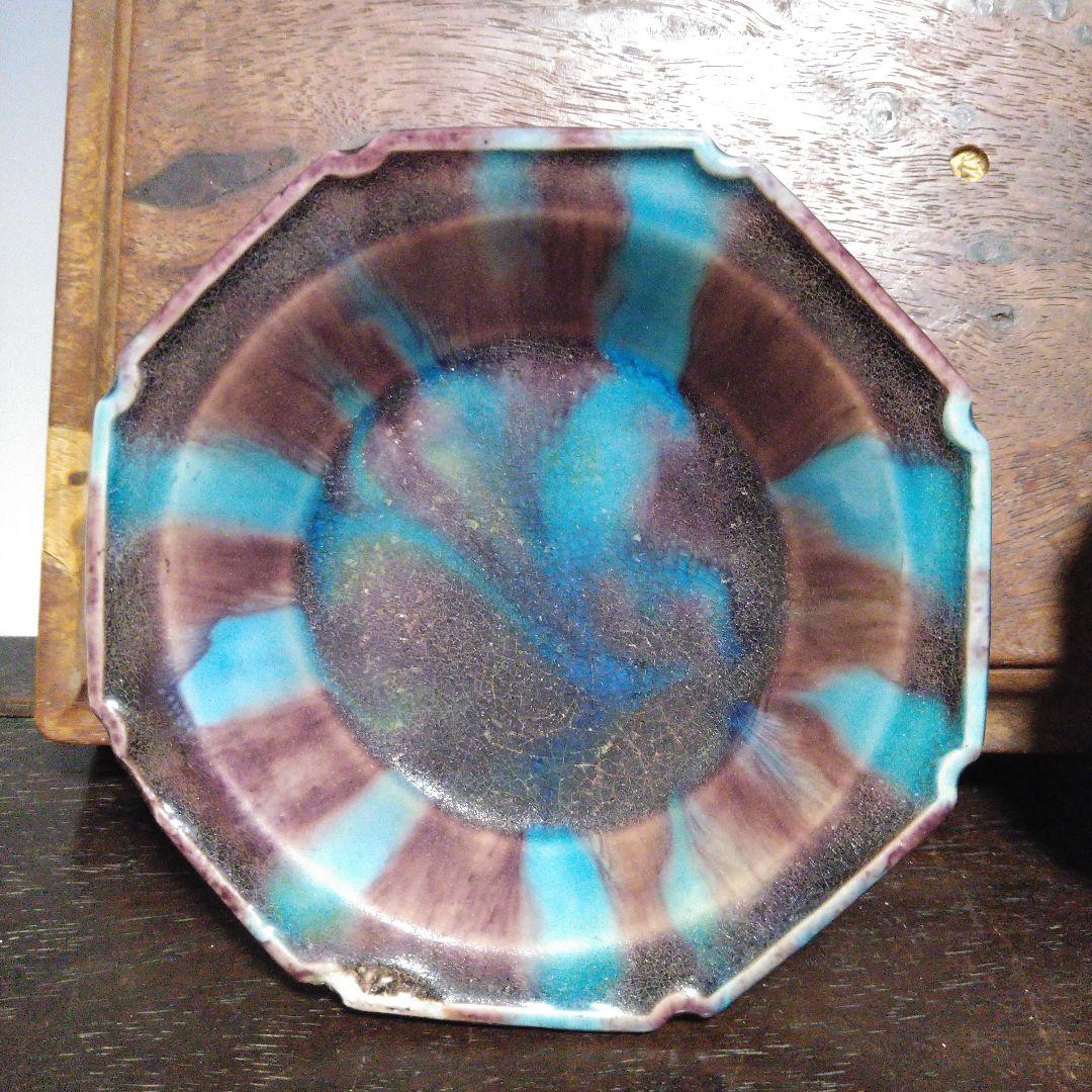 NO504 三楽園製　二彩小皿　御庭焼