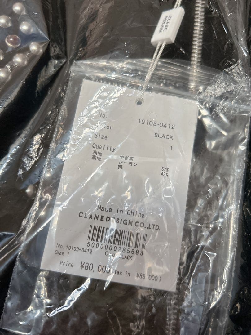 ジャケット・アウター CLANE SUEDE STUDS BLOUSON