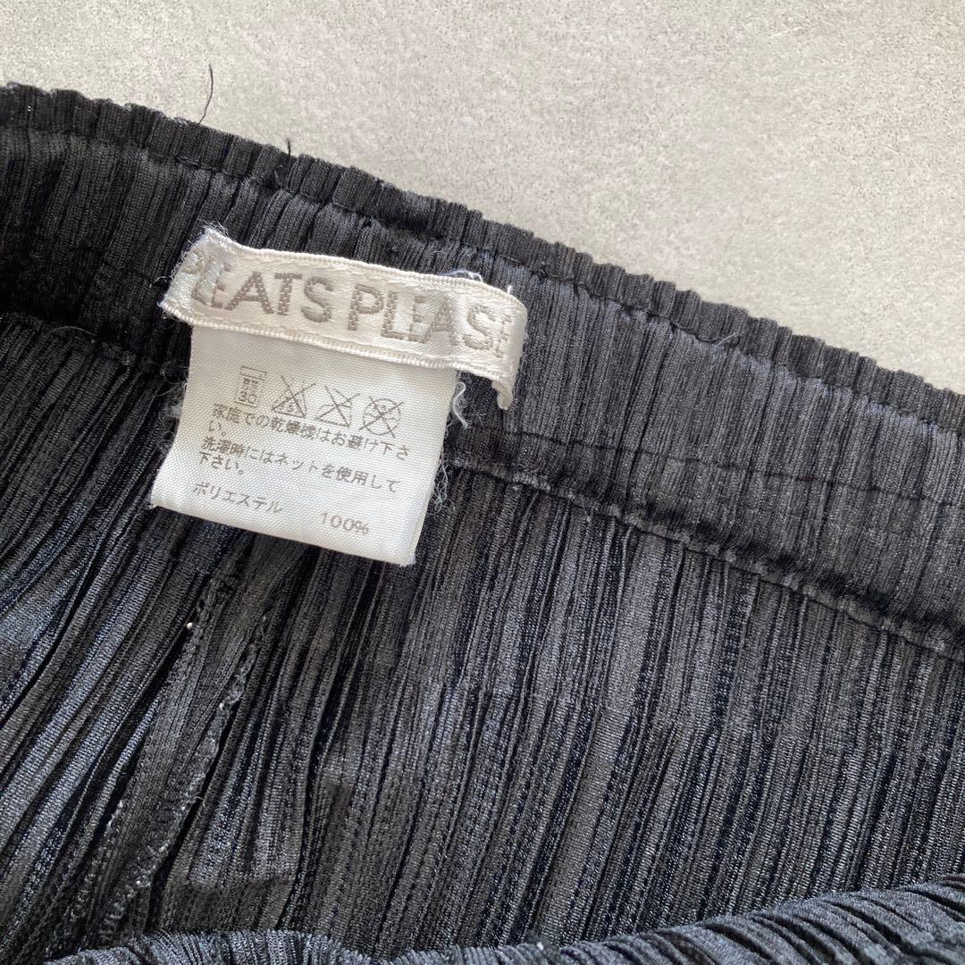 PLEATS PLEASE プリーツプリーズ ロングパンツ ブラック
