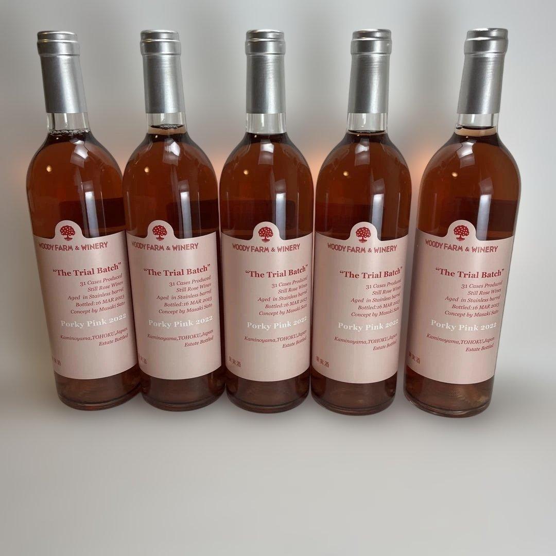 Woody Farm & Winery PorkyPink 2022 9本セット