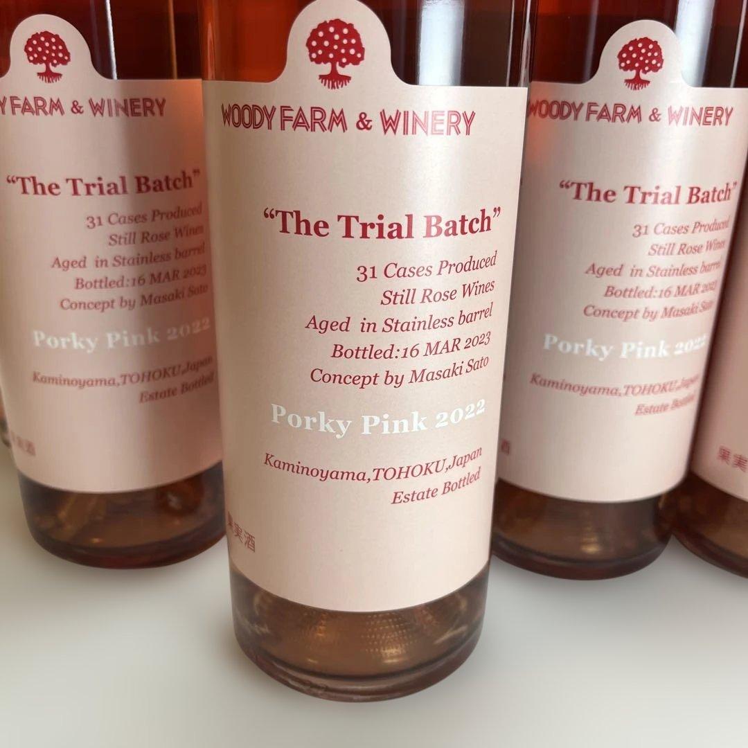 Woody Farm & Winery PorkyPink 2022 9本セット