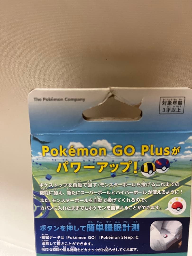 【新品未開封】Pokemon GO Plus ＋
