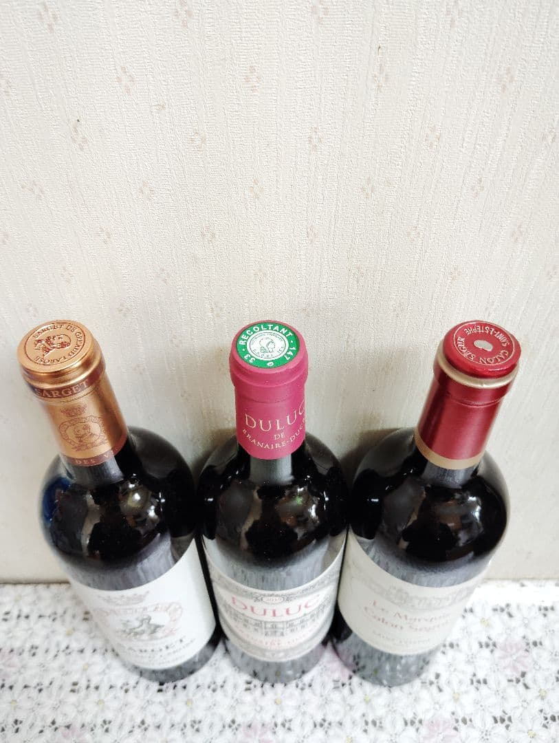 【最終お値下げ!】熟成ボルドー飲み比べ♪赤ワイン 3本セット♪