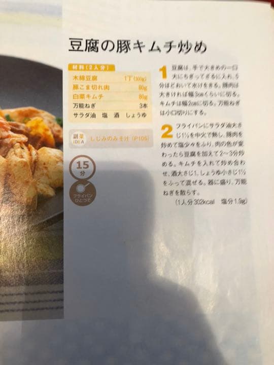 雑誌