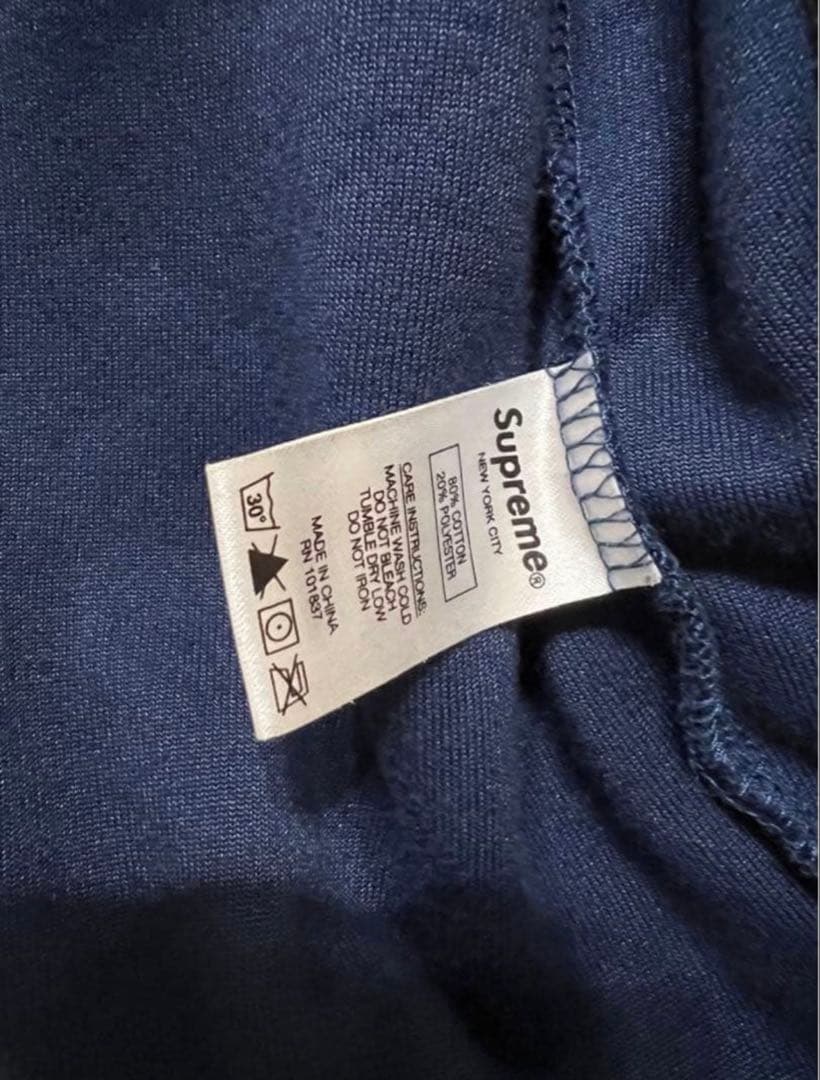 Supreme Velour Track Jacket Sサイズ