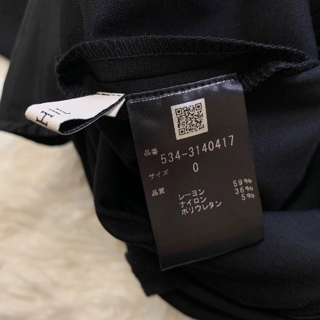 美品✨LE PHIL コンパクトポンチコンビネゾン　オールインワン　黒