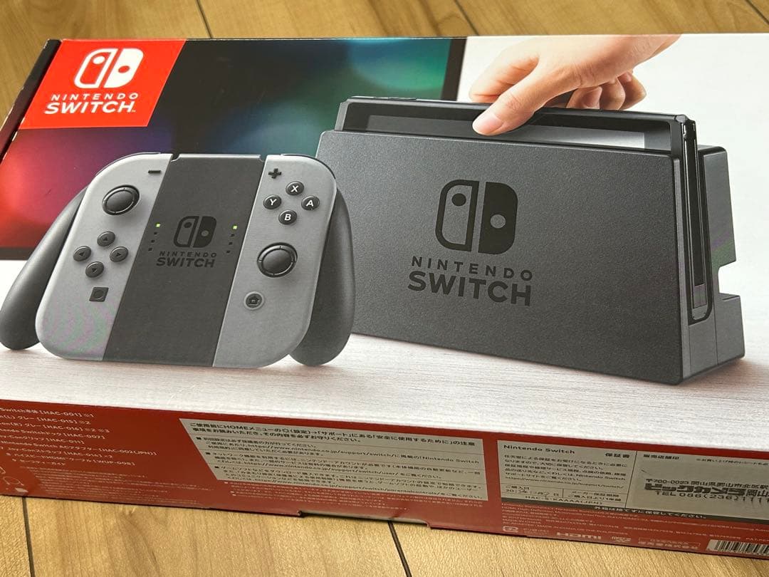 任天堂 Nintendo Switch ニンテンドー スイッチ 本体セット　美品