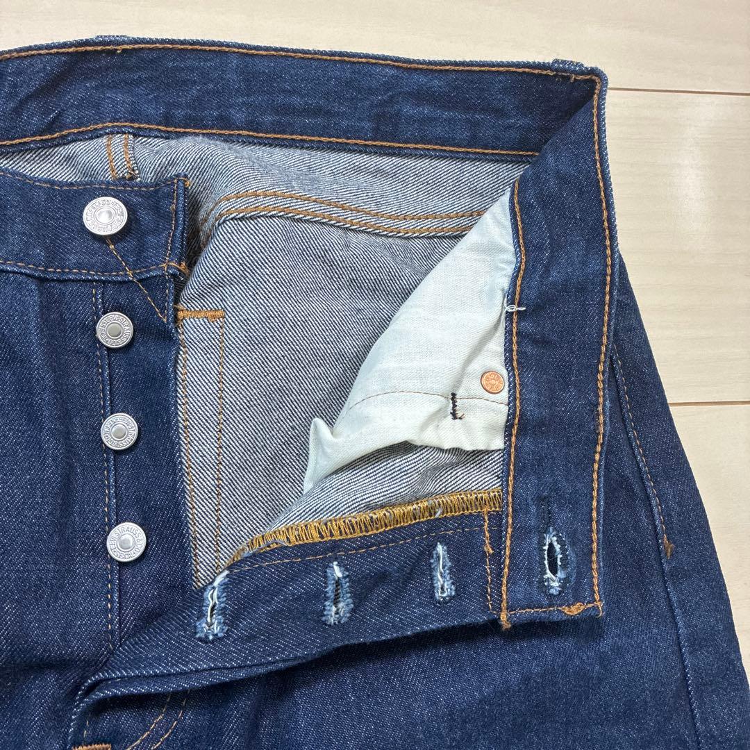 リーバイス 濃紺デニムセットアップ トラッカージャケット 501 W33 L30