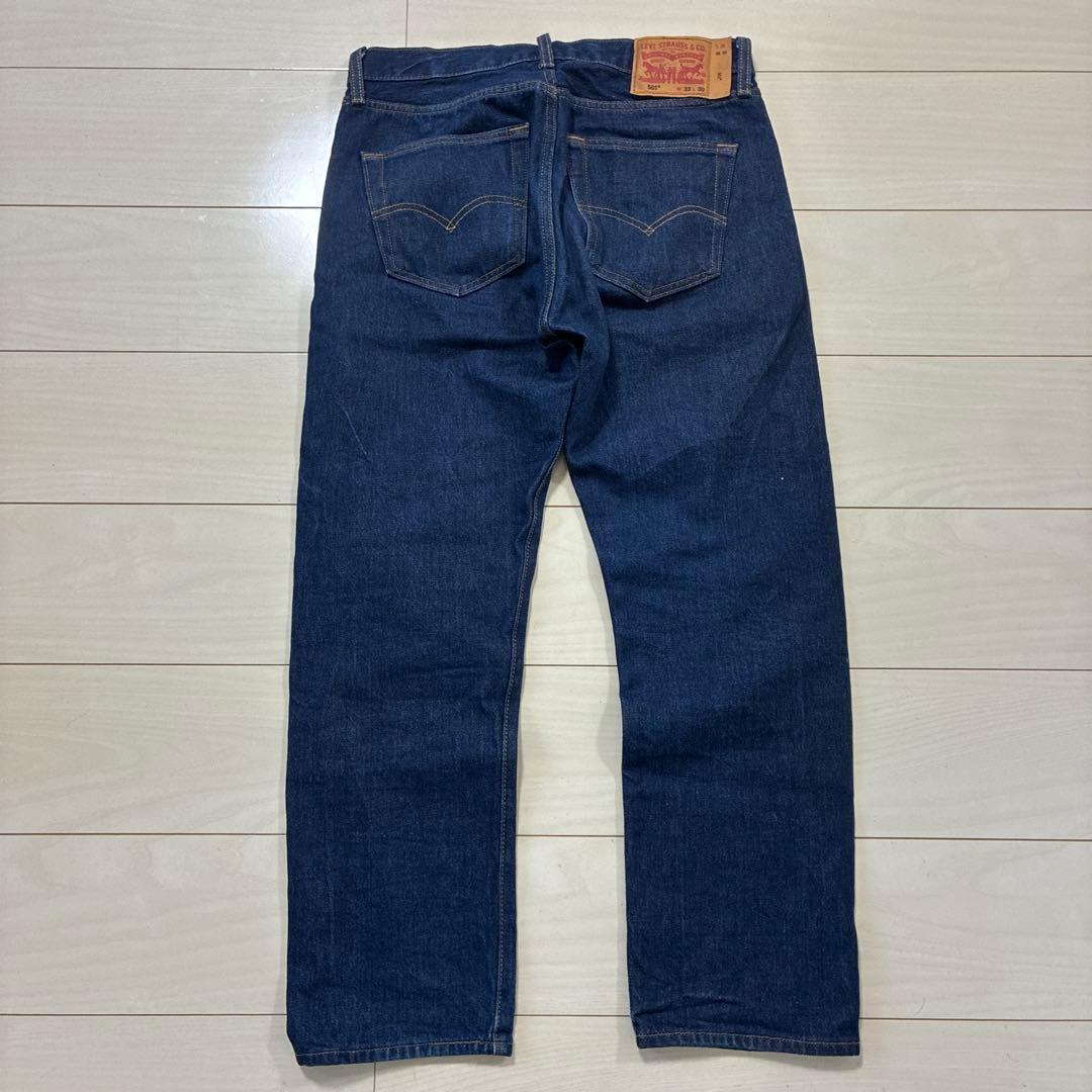 リーバイス 濃紺デニムセットアップ トラッカージャケット 501 W33 L30