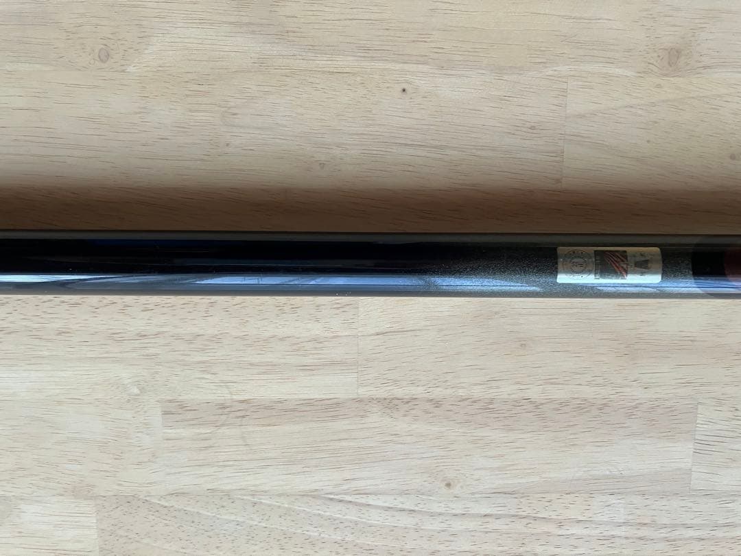 がま鮎ビンテージ