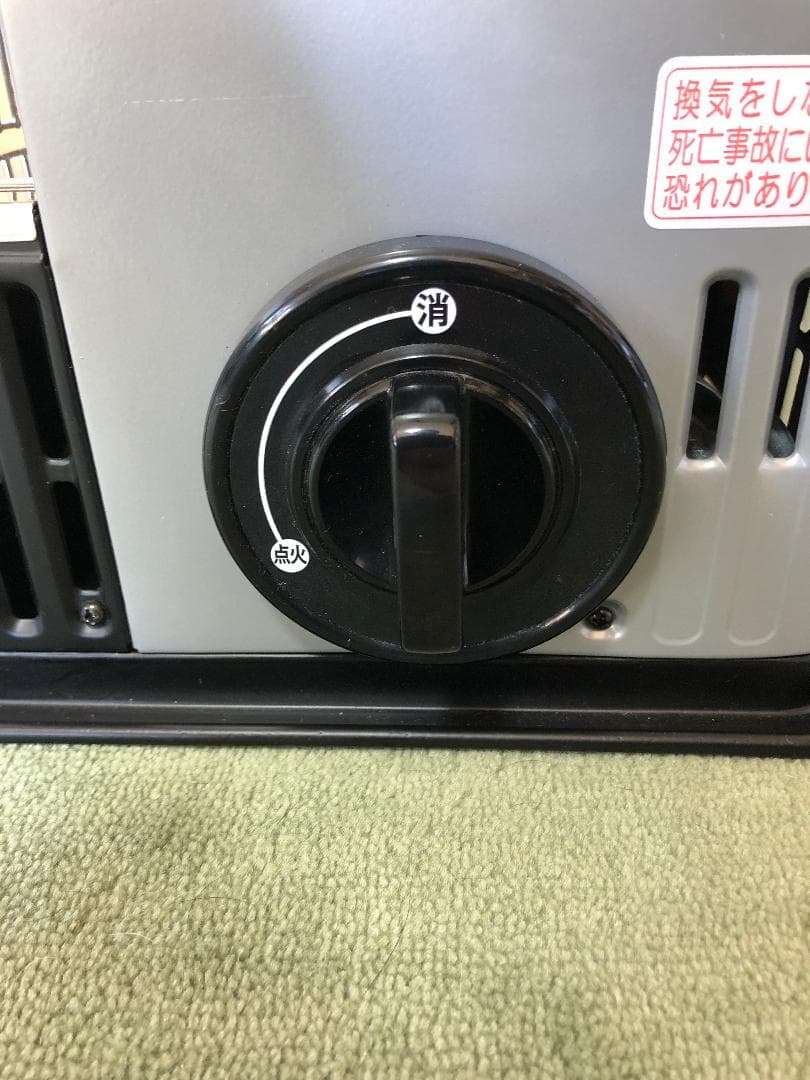 イワタニカセットガスストーブ CB-STV-HPR