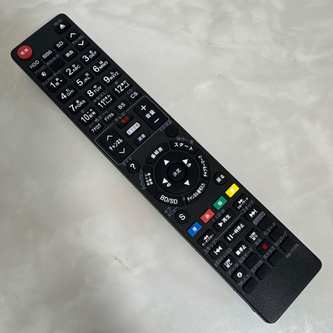 Panasonic ブルーレイレコーダー 320GB 2チューナー W録画