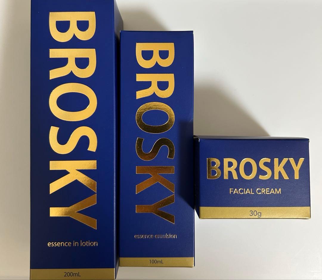 brosky ブロスキー　バイオローション　バイオエマルジョン　バイオクリーム
