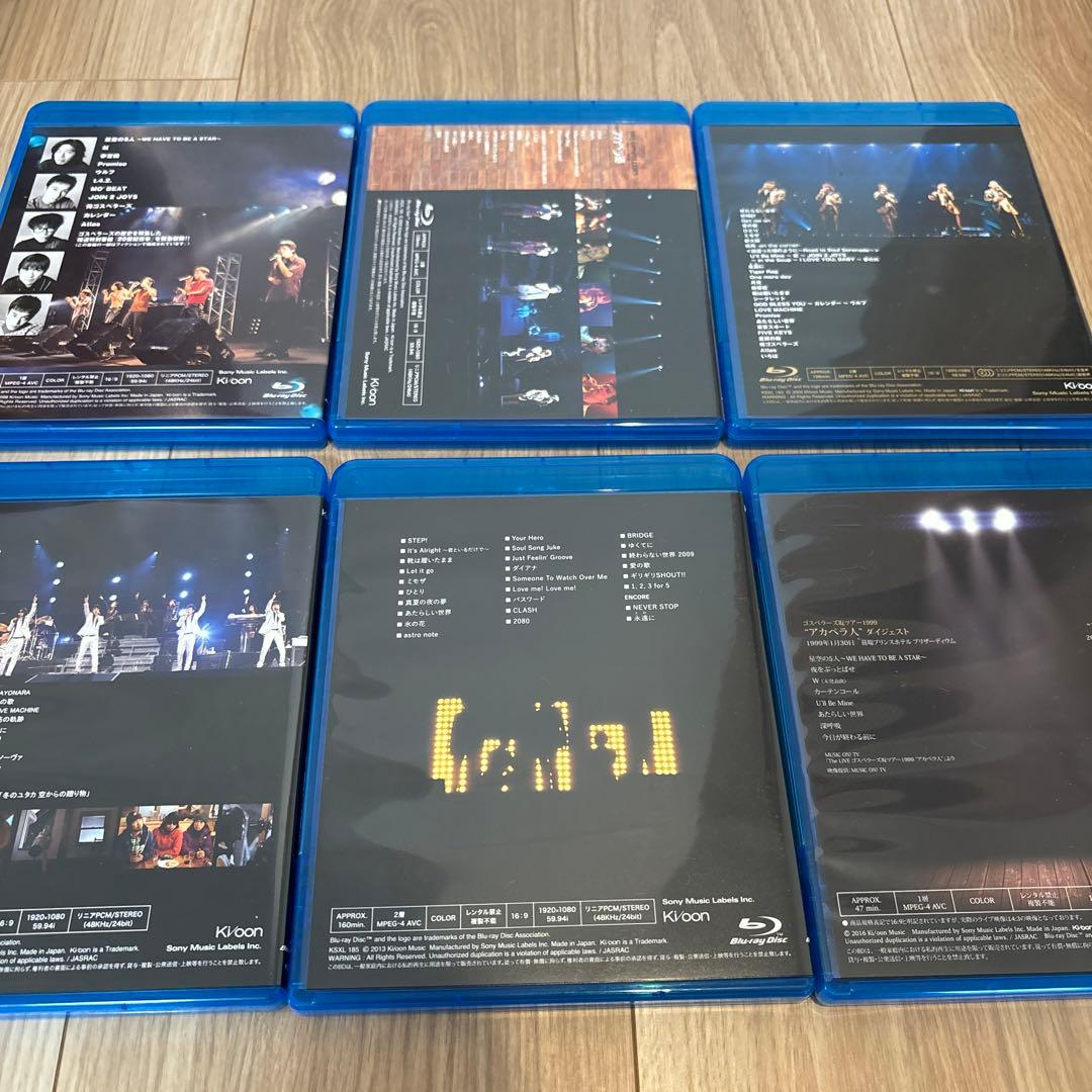 ゴスペラーズ/THE GOSPELLERS G20 ANNIVERSARY\\"…