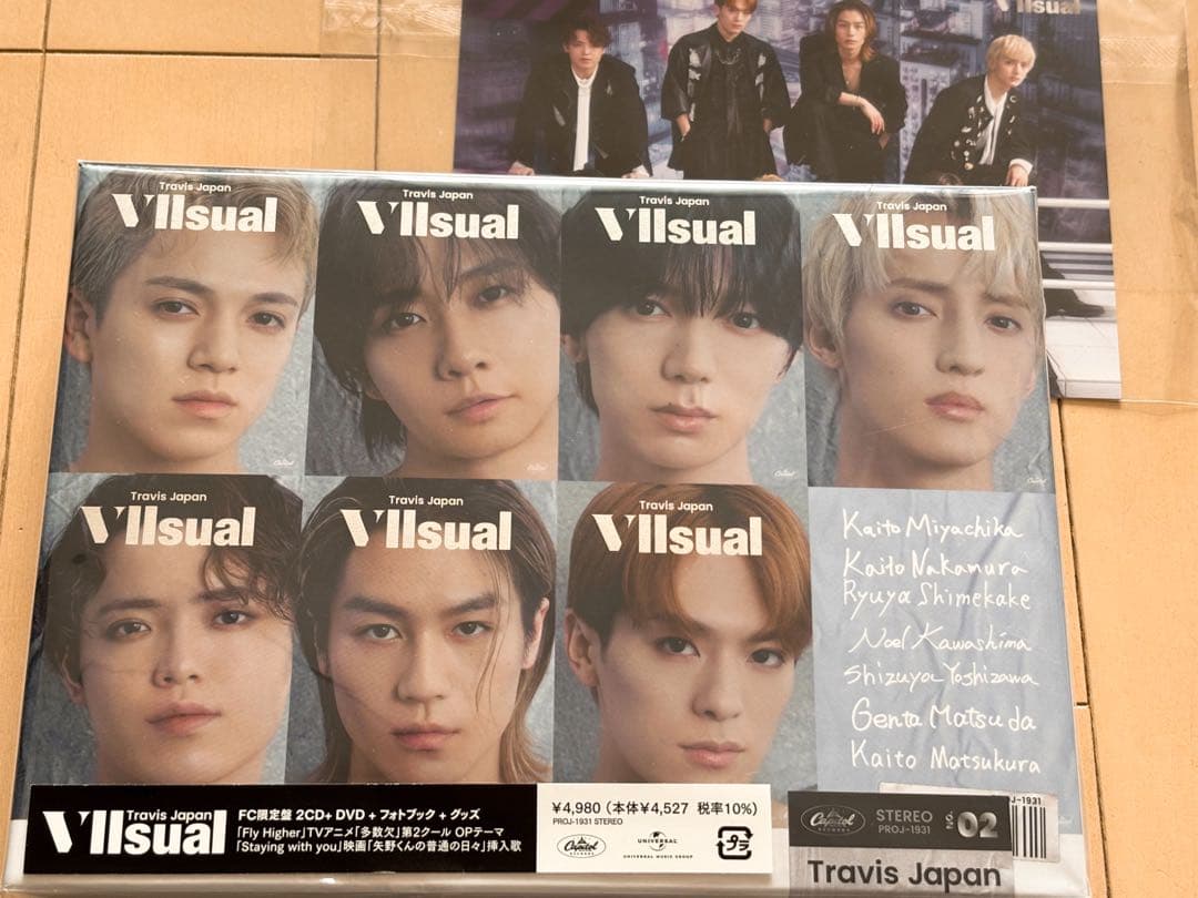 新品未開封 TravisJapan アルバム VIIsual FC限定盤 DVD