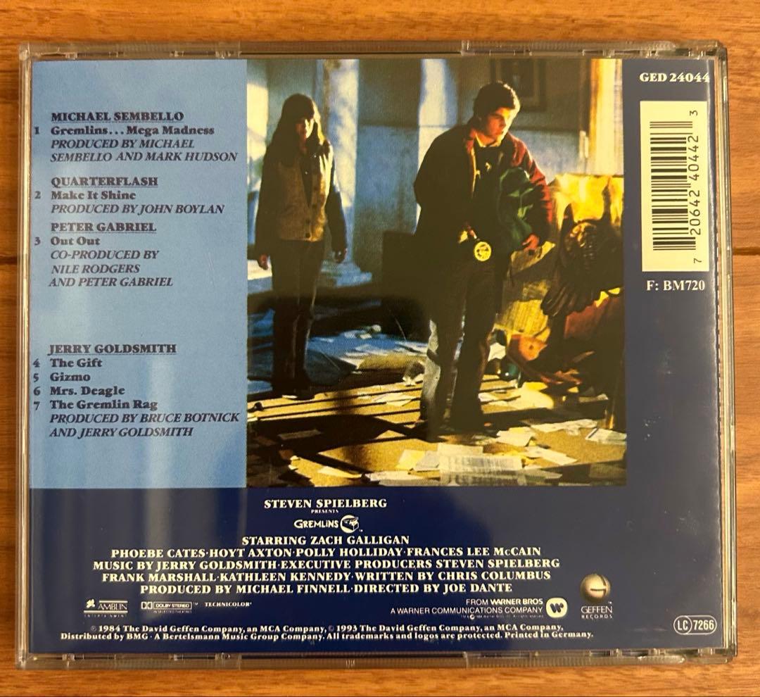 美品『トワイライトゾーン/超次元の体験』『グレムリン』サントラ盤 CD2枚セット