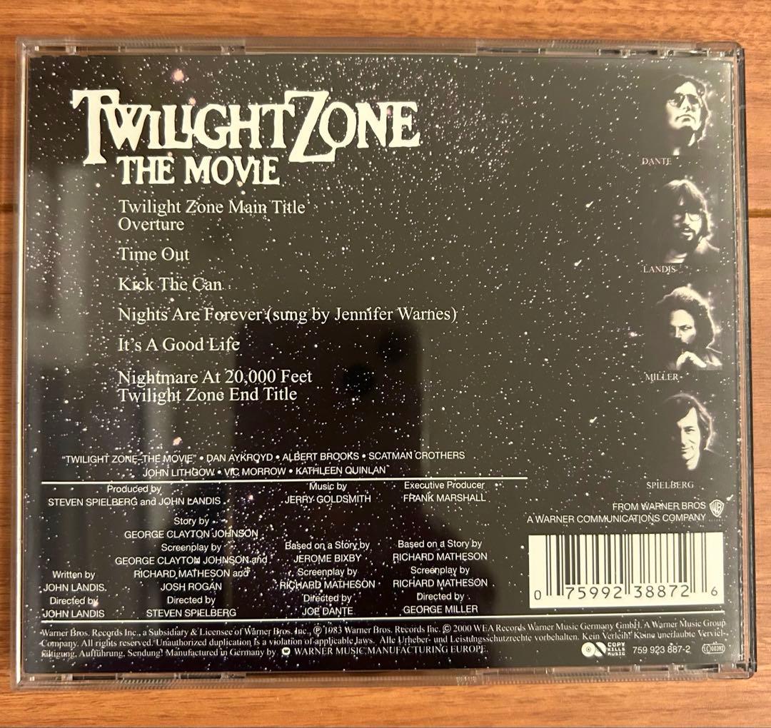 美品『トワイライトゾーン/超次元の体験』『グレムリン』サントラ盤 CD2枚セット