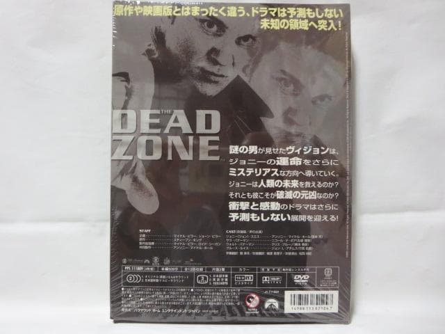 【セル版/6点】デッド・ゾーン　シーズン1~6(ファイナル)DVD-BOXセット